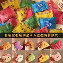 ������c�lȦä���l���Ů�İl�K��ͯ�@ϲä����߸ߏ���Ƥ��