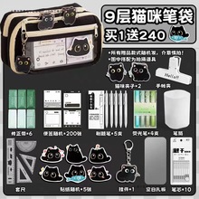 ؈����ֵ9�ӳ��������P��Ů��������2025�¿�W�����w�ľߺ���