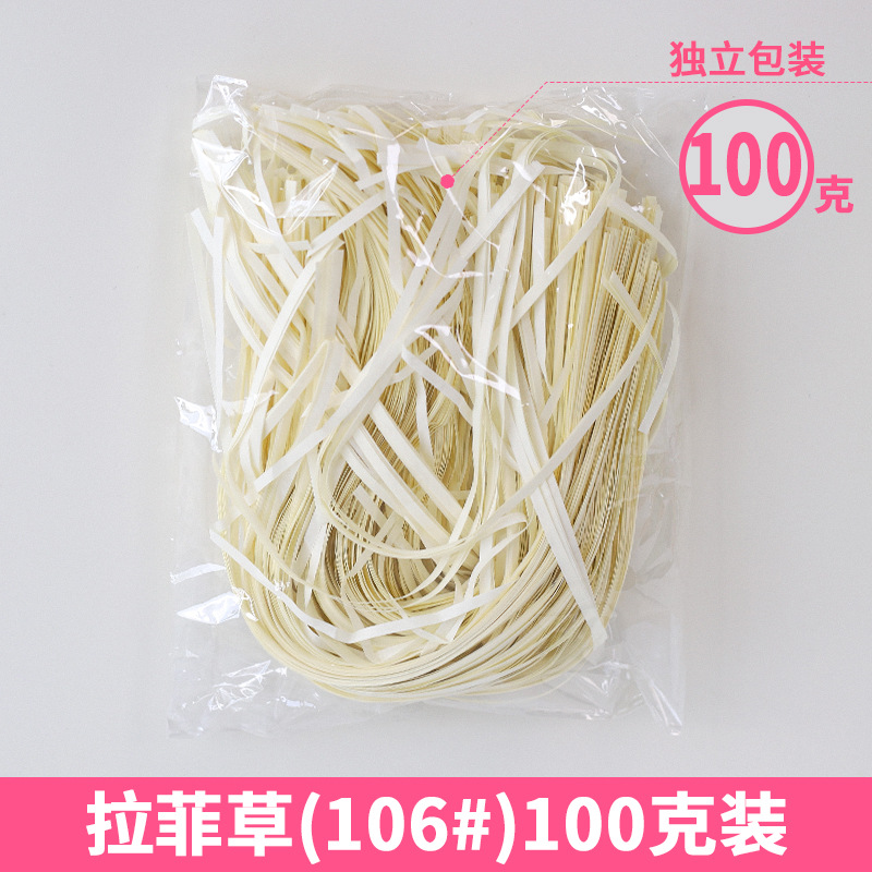 Rafia de 100g, fabricante mayorista, para decoración de cajas de regalo de boda, regalos de cumpleaños, relleno de papel triturado, seda, hierba para manualidades florales