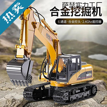 �Ͻ��b���ھ�C��ͯ���܇��̖�o��늄ӷ��������C�к�����܇���