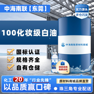 ��100̖�h����׵V�ͻ��y����ճ�o�w������ ʯϞ���A�ͼ����Cе��