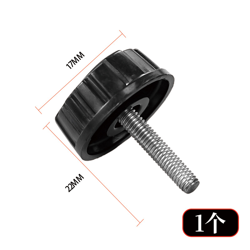 Accesorios de equipos de pesca, rodilla de línea de pesca, cubierta de brazo oscilante universal, mango oscilante, tuerca, rueda, tornillo, accesorios de rueda giratoria