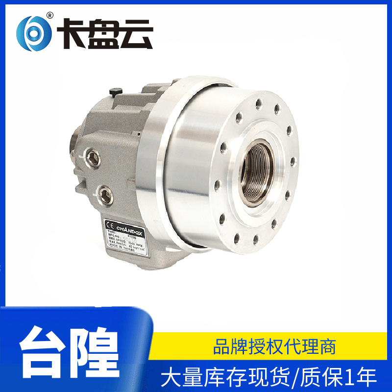 台湾千岛CHANDOX中空液压卡盘回转油缸 三爪卡盘油缸P1036现货