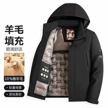 25¿Ůͬrëq޷бůѩ⴩