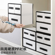 �羳 ��ˮϴ��ˇ�ռ{�� ���ʽ���؃������������䃦����������