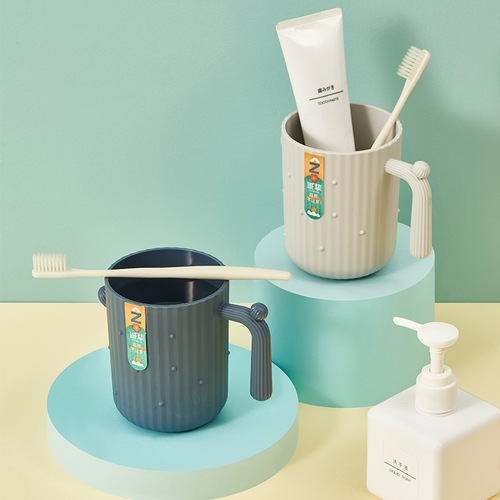 New creative cactus mouthwash cup household brushing cup with handle plastic couple tooth cup cartoon wash cup tooth cylinder