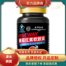 ����ͬ���Ã�͢����HISEWAY&reg;���Ѽt��ܛ�z��13.5g��0.45g/��*30