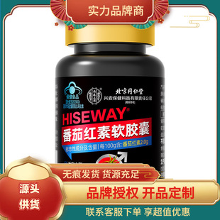 ����ͬ���Ã�͢����HISEWAY&reg;���Ѽt��ܛ�z��13.5g��0.45g/��*30