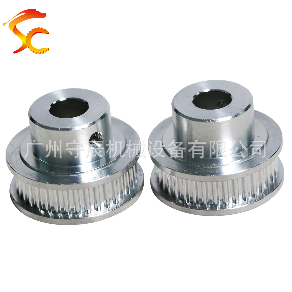 现货供应 同步皮带齿轮 铝合金 MXL 36齿 内孔7 齿面6 滚齿精加工