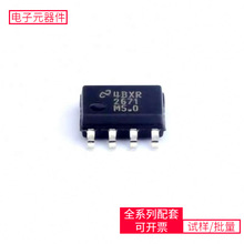 LM2671MX-5.0/NOPB SOIC-8 LM1875TMK66FN2M0VMD18NHI350AM2MK70F