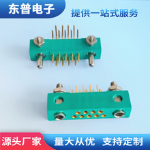 �匦���B����JL9Aϵ��9о��ĸ����2.54mm����ĸ�����ɲ�׽Ӳ��