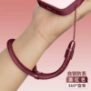 Self-locking and adjustable [wrist rope·burgundy] 360° rotation to prevent winding