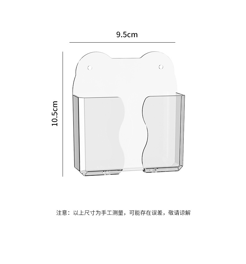 手机架2_23.jpg