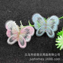 ���²ʽ�ƴɫ�̽����� �ֹ��l���^���� Ь���l�diy����