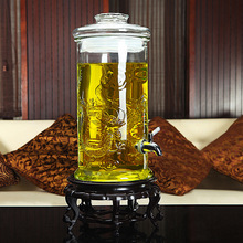 玻璃泡酒瓶帶底座密封泡酒罐泡酒酒瓶酒壇子家用玻璃儲酒器茶葉罐