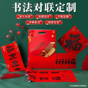 2026���R���¿����������؛�Y�д����L�zӡ�ֹ����ִ�Y��
