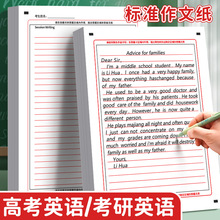 �°���}���߿�����Ӣ�Z���ļ���W��A4�p���Z��A3�����弈�����}