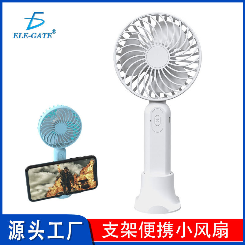 source factory goods in stock new pattern Small fan desktop usb charge Mini Portable Mobile support hold Fan