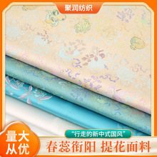 ��ɫ���Lϵ������ʽ�����B��ȹ����ʽ���������Ứ���\�����\�