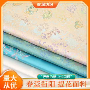 ��ɫ���Lϵ������ʽ�����B��ȹ����ʽ���������Ứ���\�����\�