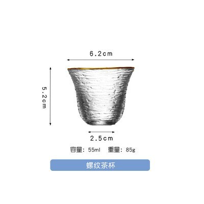 日本式金辺ハンマー清杯梅子杯果酒グラス小コップ米酒一口杯手描きカップ|undefined