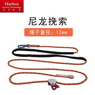 ��ؐ12mmţβ�K���ҷ�����ţβ�߿����I���������ٽ��K���o��ȫ�K