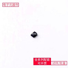 SN74AHC1G04DRLR SOT-5X3-5 DP83848KSQ/NOPB DRV8412DDWR APA300