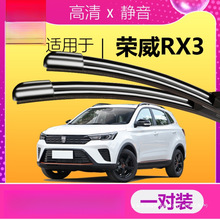 䣳��������춘s��rx3 2018-20��o��ǰ����ˢƬ�z�l