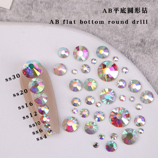 �羳ָ��ˮ荴�С̖diy�b�������lƽ�׈A��荲��������AB��ɫ
