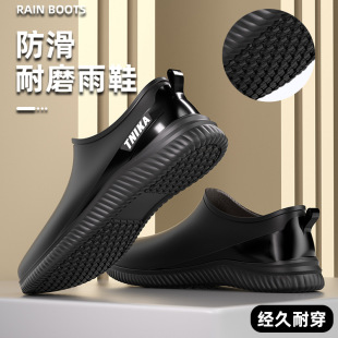 �����Ϻ�˼������ʿ�͎���ѥһ�_����ˮЬ��ˮ�����ЏN���坍�zЬ