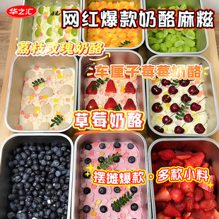 ˮ���������پW�t��ƷŴ�\�\�[�����ü�ʳС�ϊA���W���b�����