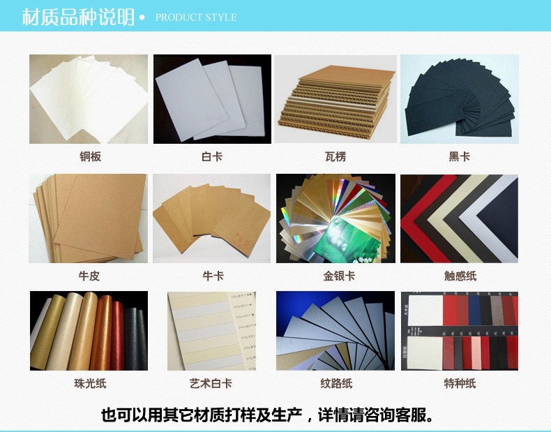 微信图片_20211018143251