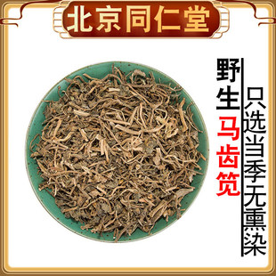 ���u�R�X�{500g���R�X�{��Ұ���R�X�{�ݲ�����o����R�XҊ��؛��