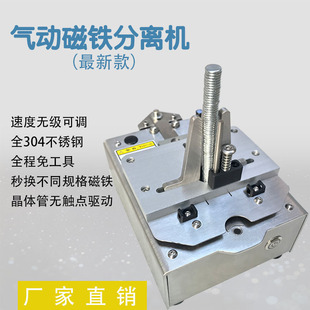 ���F���x���A�η�����ӮaƷ���F���x�CV�����ŏ����Ԅӷִ��F�C