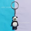 Panda Man