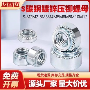 Ӣ����ĸS-M2~M12̼���\���T��ĸ����\�k��������ĸ���u
