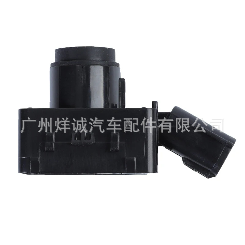 Applicable to Toyota reversing radar electric eye 89341-K0060-C0 89341-K0060