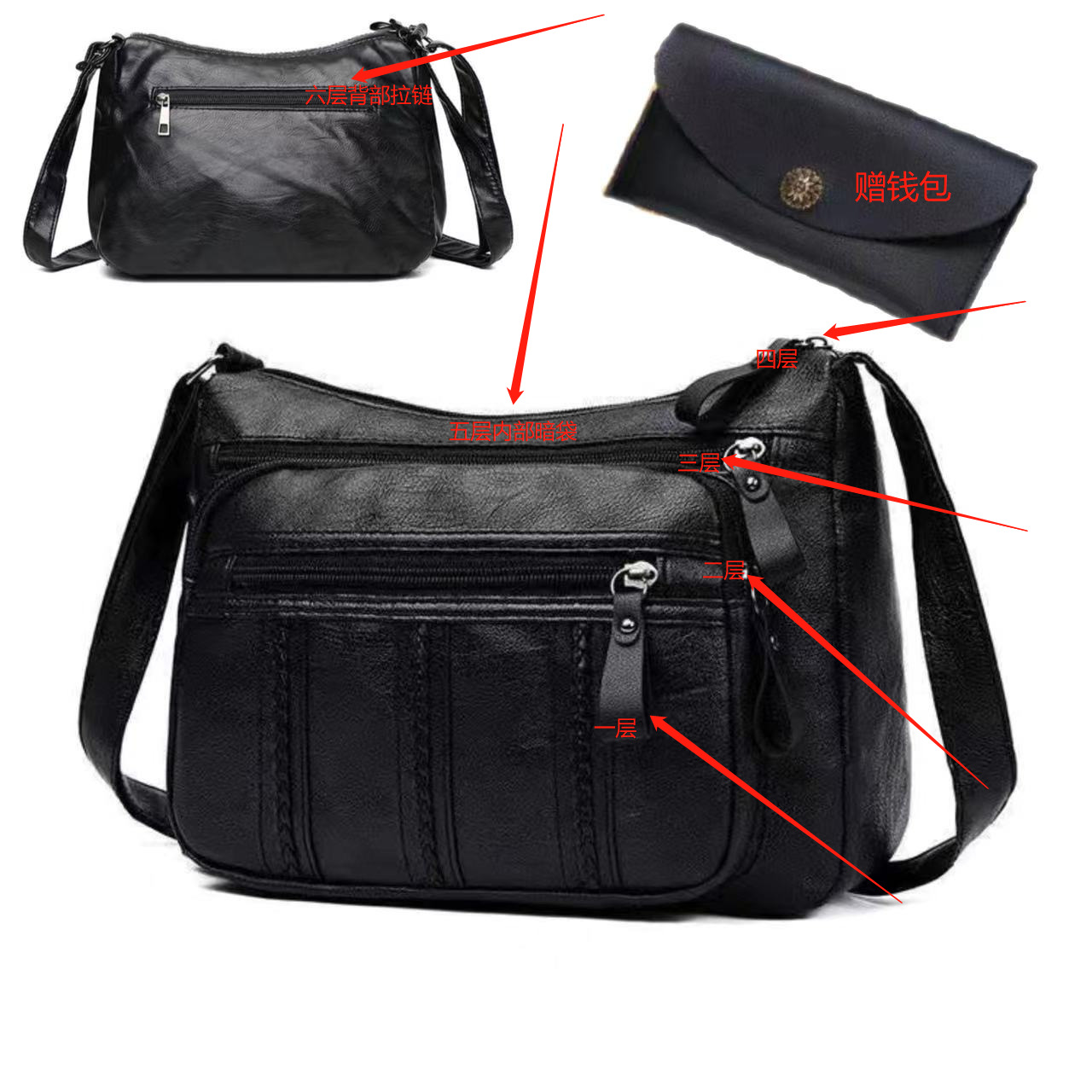 블랙 6포켓 프리 지갑