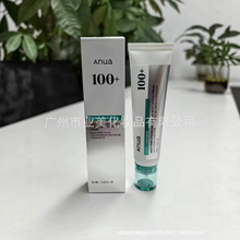 �羳����TK���R�danua100+����˪ANUA������5+ˬ�wˮ�S��ֱ�N�F؛