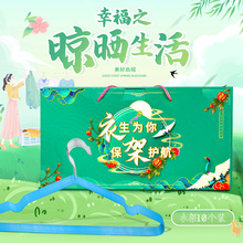 ¼ܼüӴΓ·܃ͯl¼ÌW