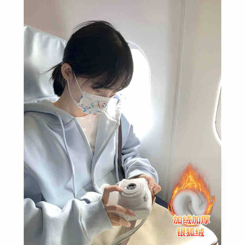 Milk blue [420g plus velvet]