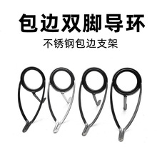 ���P䓰�߅�p�_���h·��DIY�������·���ʹ����׏��R�ڸ͌���