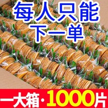 [ɪСbɢb[ζʳeС