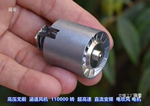 �߉��oˢ220V�����L�C 110000 �D�X�Ͻ��~ֱ݆��׃�l 늴��L 늙C