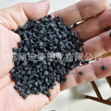 ��ɫPP���w30%�����w���_��10������59���w����GF30%�۱�ϩ������