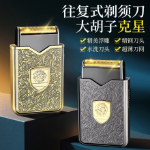 ����ʽ���뵶�¿���ʿ�綯�κ������Ž�������������ˮϴ