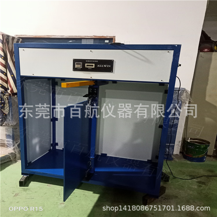 整樘门软重物体撞击试验机 门窗反复启闭性能试验机疲劳试验机广