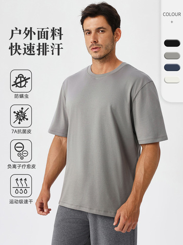 Men's Antibacterial Quick-Dry Sports T-Shirt Loose Breathable Running Fitness Outwear Outdoor Sports Casual Short Sleeve 51234