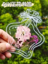 ���繝�Y������͸��ֲ��ɻ������ֹ�diy���σ���˱����z���K