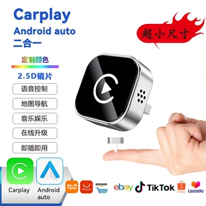 Android Apple 2-si 1-də Naqilli Simsiz CarPlay üçün Avtomobil Qoşulma Qutusu